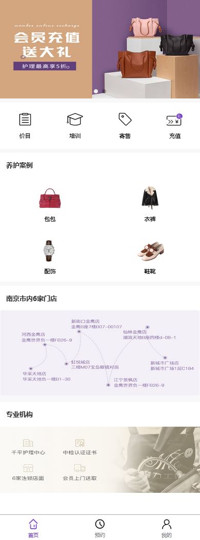 火狐截图_2022-05-07T06-40-24.087Z(1)