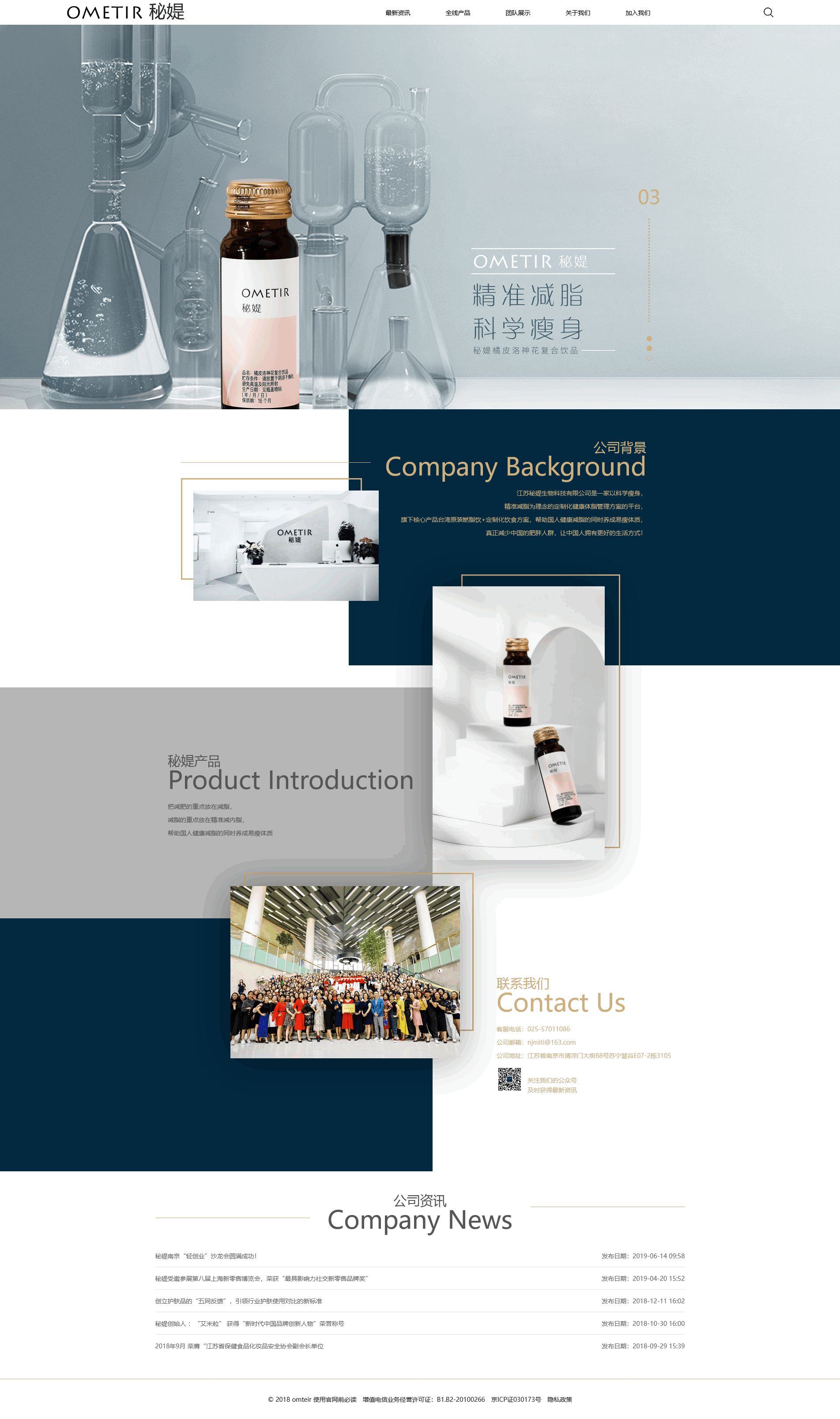 火狐截图_2022-05-10T16-17-26.893Z(1)