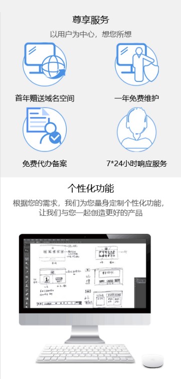 默认标题_自定义px_2022-05-09+22_17_25